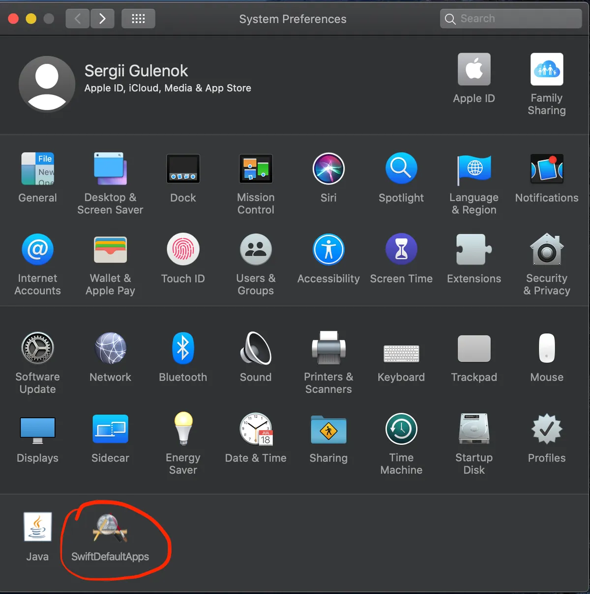 SwiftDefaultApps у System Preferences Panel