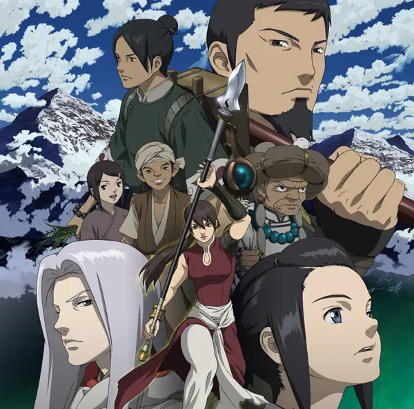 Seirei no Moribito